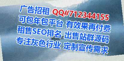 金湾助孕保安经营部